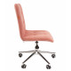 Кресло Для оператора CHAIRMAN 030 CHROME, Ткань велюр, цвет Розовый