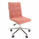 Кресло Для оператора CHAIRMAN 030 CHROME, Ткань велюр, цвет Розовый