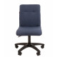 Кресло Для оператора CHAIRMAN 025, Ткань рогожка, цвет Темно-синий