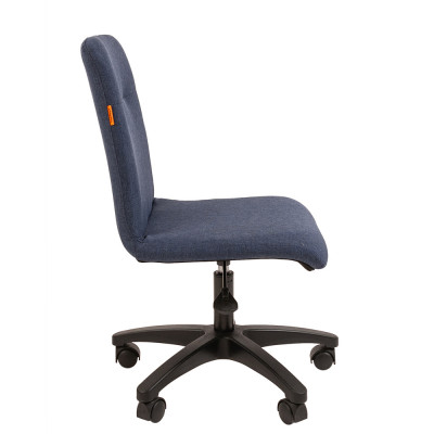 Кресло Для оператора CHAIRMAN 025, Ткань рогожка, цвет Темно-синий