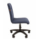 Кресло Для оператора CHAIRMAN 025, Ткань рогожка, цвет Темно-синий