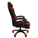 Кресло Игровое CHAIRMAN GAME 35, Ткань, цвет Красный