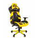 Кресло игровое CHAIRMAN GAME 25, Экокожа, цвет Черный/Желтый