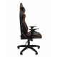 Кресло Игровое CHAIRMAN GAME 40, Экокожа, цвет Черный