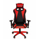 Кресло Игровое CHAIRMAN GAME 44, Экокожа, цвет Красный