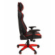 Кресло Игровое CHAIRMAN GAME 44, Экокожа, цвет Красный