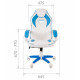 Кресло игровое CHAIRMAN GAME 16 белый пластик, Экокожа/ткань TW, цвет Белый/Голубой