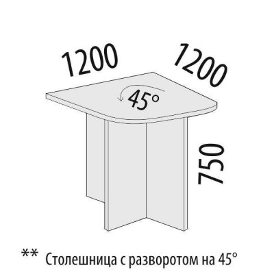 Приставка Лидер-Престиж 83.32, Дуб Венге