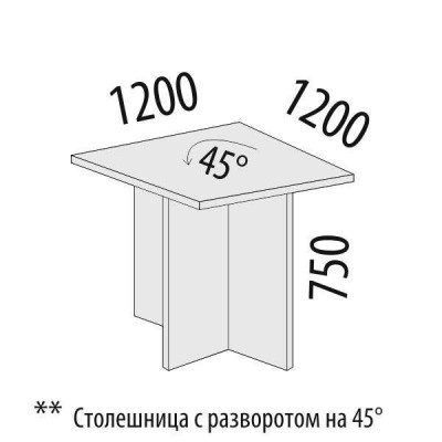 Стол для переговоров Лидер-Престиж 83.31, Дуб Венге