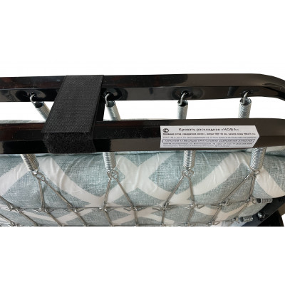 Раскладная кровать (раскладушка) NOVA