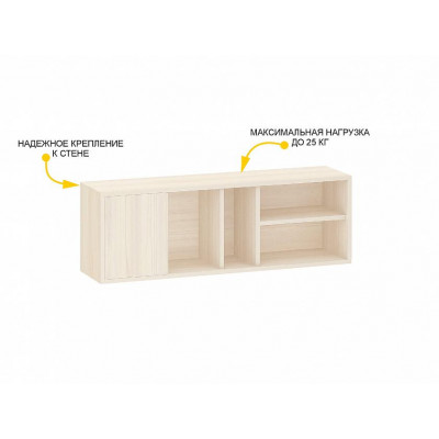 Полка (лев/прав) Рубин 40.100, Сосна Астрид