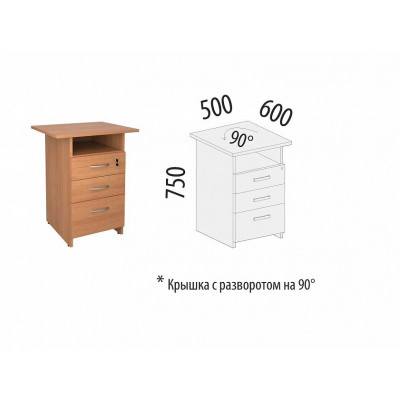 Тумба приставная Рубин 42.58, Миланский Орех