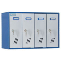 Почтовый ящик ЯПС-1