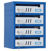 Почтовый ящик ЯПС-3