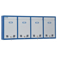 Почтовый ящик ЯПС-4