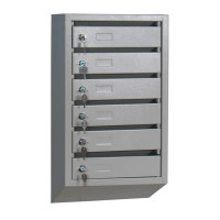 Шкаф почтовый КП-6