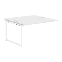 Промежуточный стол XQIWST 1414 Белый