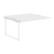 Промежуточный стол XQIWST 1414 Белый